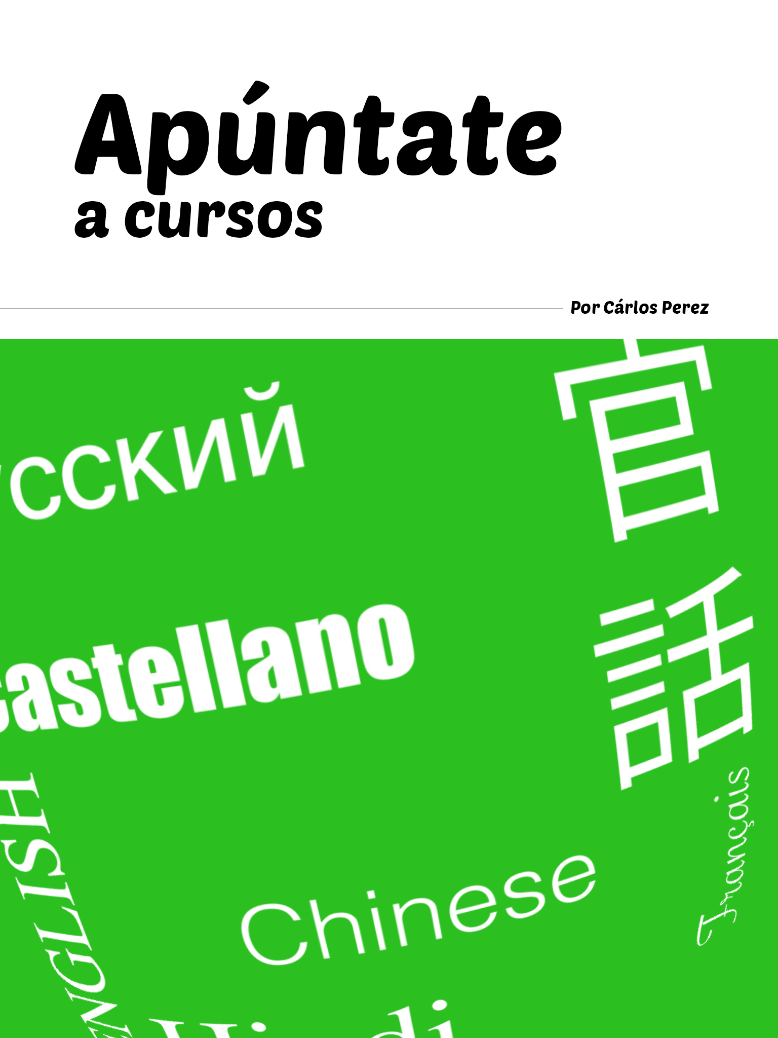 cursos para aprender inglés. Continúa abajo el artículo