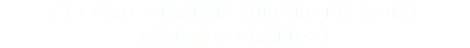 ¿Y cómo llevabais vuestro día a día?
¿Muchos cambios?